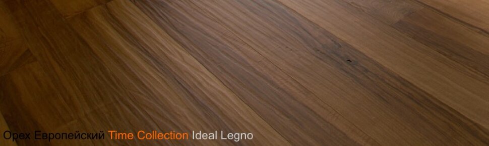 Инженерная доска двухслойная Ideal Legno Classic Орех Европейский